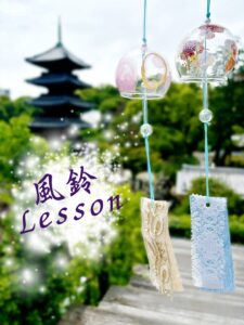 名古屋のポーセラーツ教室風鈴レッスン