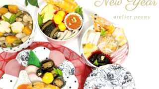 ポーセラーツお重