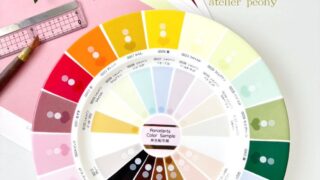 名古屋ポーセラーツインストラクター資格愛知県