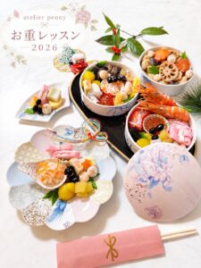 名古屋ポーセラーツお重レッスン